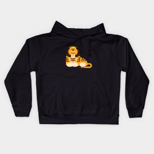 Tiger King Kids Hoodie